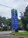 서귀포시축협 축산물플라자