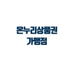 밝은안경
