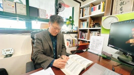 원광사주작명원