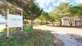 산들바람펜션