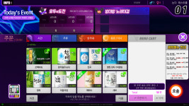 논다노래타운 인천계양점