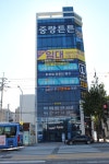 중랑퍼스트치과의원