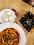 에그머니꼬마김밥
