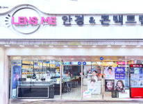 렌즈미 안산선부점
