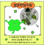KT 라이즈 침산네거리점