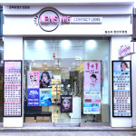 렌즈미 천안두정점