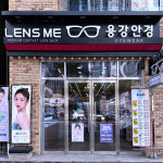 용강안경 렌즈미 경주용황점
