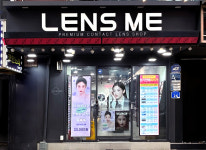렌즈미 천안점