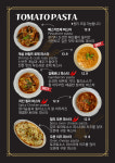 파시따