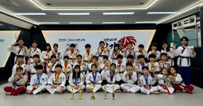 경희대활기찬태권도