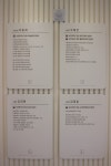 중랑퍼스트치과의원