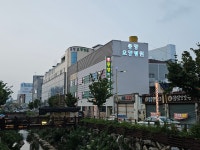 중앙요양병원