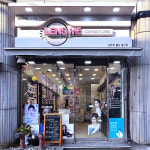 렌즈미 울산일산점