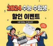 KT 원풍 산본3호점