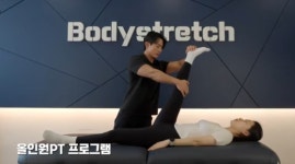 메이크핏