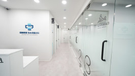 대화튼튼정형외과의원