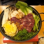 하카