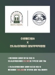 수원빵다방A
