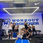 광주PT 워크아웃투게더