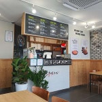 충만치킨 강서송정점