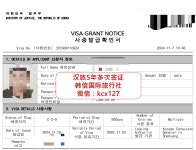 한신국제여행사