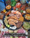 이백도씨 유성본점