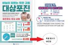 서구베스트의원