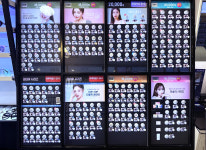 렌즈미 수원로데오점