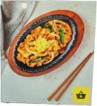 케이 중계은행사거리점