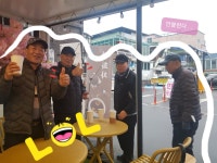 동행25 무인카페(서남시장) | 동행25무인카페