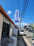 선경애드