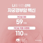레아산부인과의원