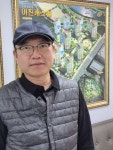 이진캐스빌공인중개사사무소
