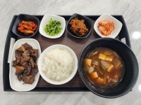 민정이네밥집
