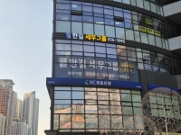 한길세무그룹