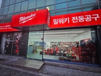태신상사 대구