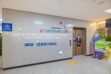 로이스치과의원 창원점