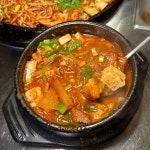 임대장 부산서면점