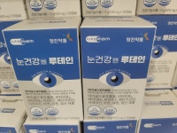 소도몰산곡점 | 소도몰 인천산곡점
