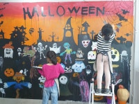 별에별미술교습소