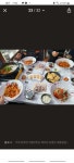 거제일주횟집