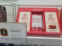 소도몰산곡점 | 소도몰 인천산곡점