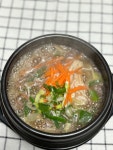 솔이네