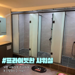 투모로우짐 주안간석점