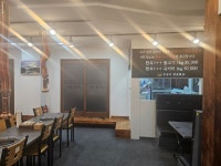 송민기 참숯화로