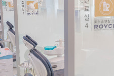 로이스서울치과의원