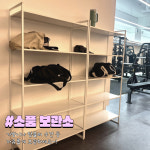 투모로우짐 주안간석점