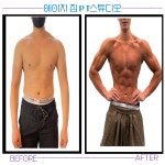 에이치짐PT스튜디오