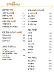 봉정로42