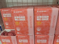 소도몰산곡점 | 소도몰 인천산곡점